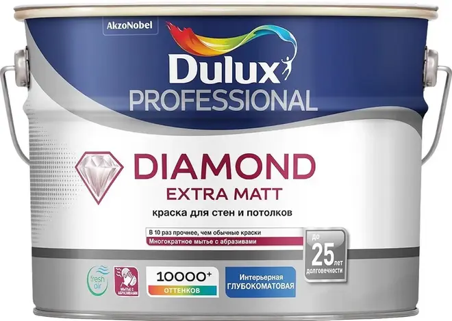 Dulux Luxium Professional Diamond Extra Matt износостойкая краска для стен и потолков (9 л) белая