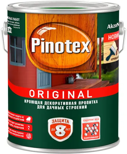 Пинотекс Original кроющая декоративная пропитка для дачных строений (2.7 л)