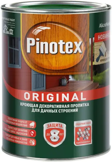 Пинотекс Original кроющая декоративная пропитка для дачных строений (900 мл)
