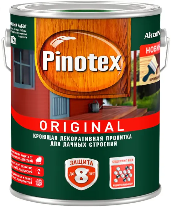 Пинотекс Omnitex Original кроющая декоративная пропитка для дачных строений (2.5 л) бесцветная