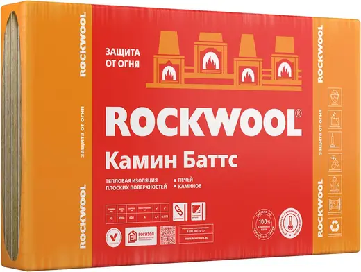 Rockwool Камин Баттс жесткая теплоизоляционная плита (0.6*1 м)