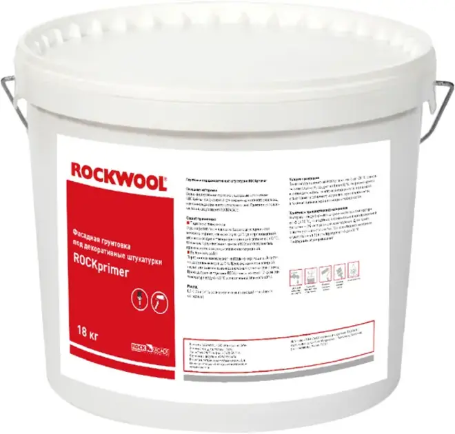 Rockwool Rockprimer фасадная грунтовка под декоративные штукатурки (18 кг)