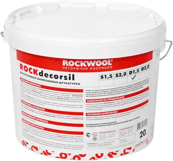 Rockwool Rockdecorsil декоративная силиконовая штукатурка (20 кг 1.5 мм) бороздчатая фактура