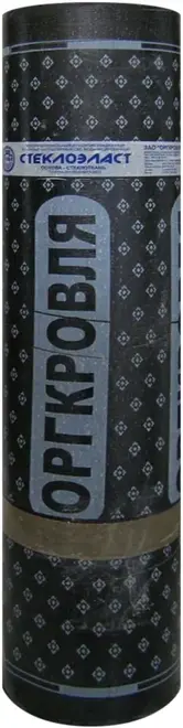 Оргкровля ХПП стеклоэласт (1*10 м ТУ)