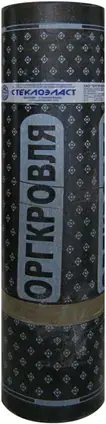 Оргкровля ЭПП стеклоэласт (1*10 м, 3.5 кг/кв.м ТУ)
