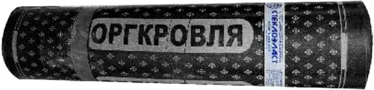 Оргкровля ТКП стеклоэласт (1*10 м, 4.5 кг/кв.м)