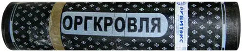 Оргкровля ЭПП рубитэкс (1*10 м, 4 кг/кв.м ТУ)
