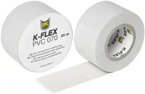 K-Flex PVC 70 самоклеящаяся лента (25*25 м) белая