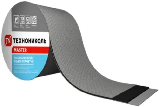 Технониколь Master Nicoband Inside лента-герметик битумная самоклеящаяся для внутренних работ (0,15*10 м)