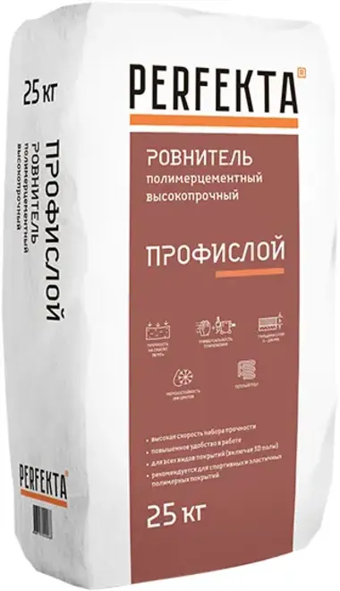 Perfekta Профислой ровнитель полимерцементный высокопрочный (25 кг)