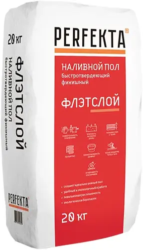 Perfekta Флэтслой наливной пол быстротвердеющий финишный (20 кг)