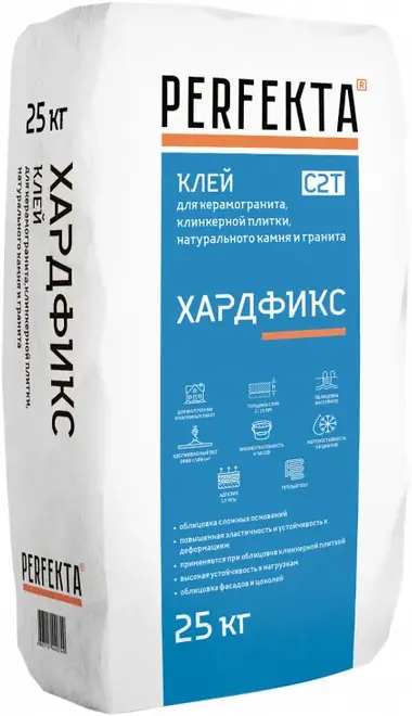 Perfekta Хардфикс клей для керамогранита, плитки и натурального камня (25 кг) зимний