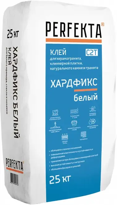 Perfekta Хардфикс Белый клей для белого мрамора, стекла и мозаики (25 кг)