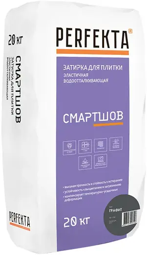 Perfekta Смартшов затирка водоотталкивающая эластичная (20 кг) графит