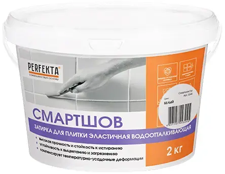 Perfekta Смартшов затирка водоотталкивающая эластичная (2 кг) белая