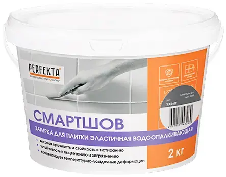 Perfekta Смартшов затирка водоотталкивающая эластичная (2 кг) графит