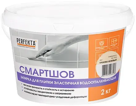 Perfekta Смартшов затирка водоотталкивающая эластичная (2 кг) кремово-бежевая