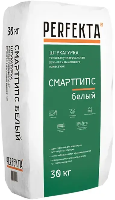 Perfekta Смартгипс штукатурка гипсовая универсальная (30 кг) белая