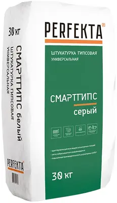 Perfekta Смартгипс штукатурка гипсовая универсальная (30 кг) серая