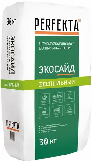 Perfekta Экосайд штукатурка гипсовая беспыльная легкая (30 кг)