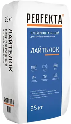 Perfekta Лайтблок клей монтажный для газобетонных блоков (25 кг) белый