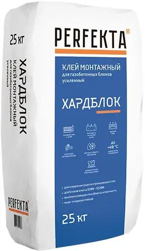 Perfekta Хардблок клей монтажный усиленный (25 кг)