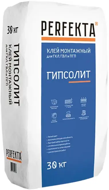 Perfekta Гипсолит клей монтажный гипсовый для ГКЛ, ГВЛ и ПГП (30 кг)