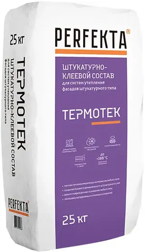Perfekta Термотек штукатурно-клеевой состав (25 кг)