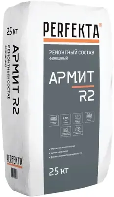 Perfekta Армит R2 финишный ремонтный состав (25 кг)