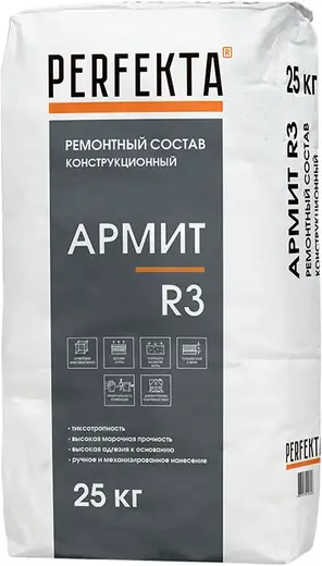 Perfekta Армит R3 ремонтный состав конструкционный (25 кг)