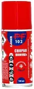 Zigger PF 102 универсальная силиконовая смазка (100 мл)