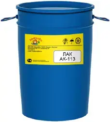 КраскаВо АК-113 лак на основе раствора полиакриловой смолы (17 кг)