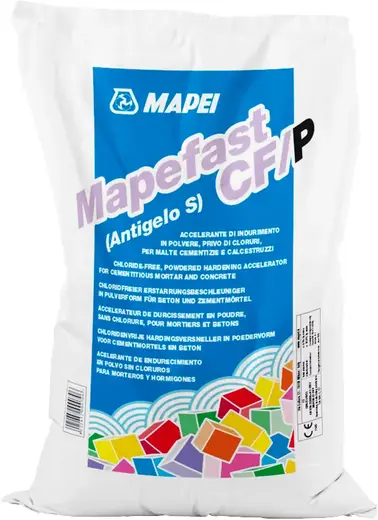 Mapei Mapefast CF/P холодная антифризная добавка (1 кг)