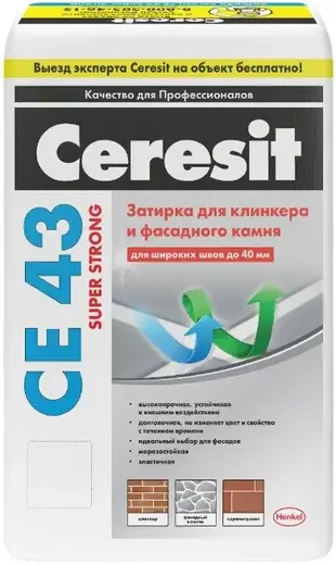 Ceresit CE 43 Super Strong затирка высокопрочная эластичная для широких швов (25 кг) №07 серая