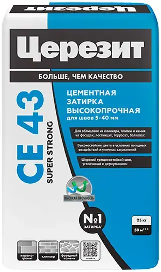 Церезит CE 43 Super Strong затирка высокопрочная эластичная для широких швов (25 кг) серая №07
