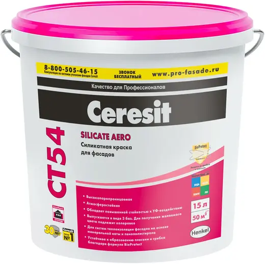Ceresit CT 54 краска силикатная для внутренних и наружных работ (15 л) бесцветная