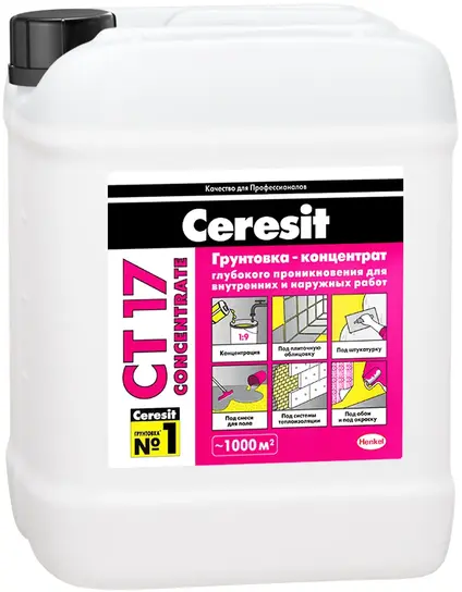 Ceresit CT 17 Concentrate грунтовка-концентрат глубокого проникновения (10 л)