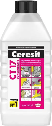 Ceresit CT 17 Concentrate грунтовка-концентрат глубокого проникновения (1 л)