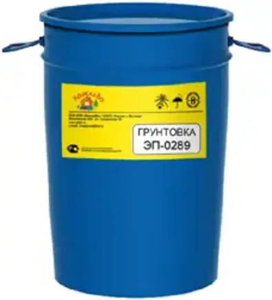 КраскаВо ЭП-0289 грунтовка двухкомпонентная (полуфабрикат 50 кг)