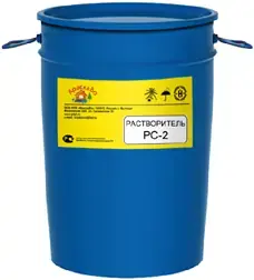 КраскаВо РС-2 растворитель (40 кг)