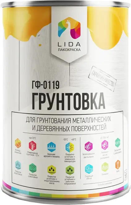 Лакокраска Lida ГФ-0119 грунтовка (50 кг) красно-коричневая