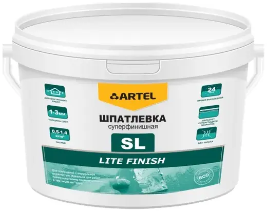 Артель SL Lite Finish шпатлевка суперфинишная (18 кг)