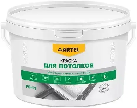 Артель ВД-АК FS-11 краска для потолков акриловая (14 кг) супербелая
