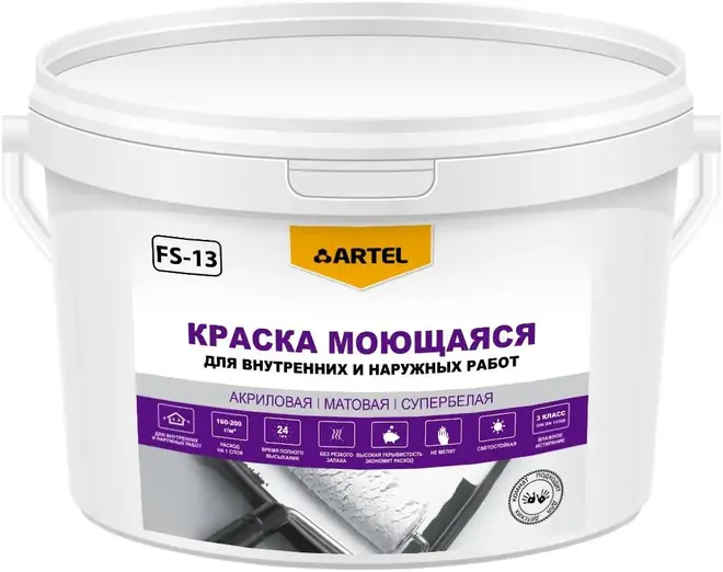 Артель ВД-АК FS-13 краска для внутренних и наружных работ моющаяся акриловая (1.4 кг) супербелая