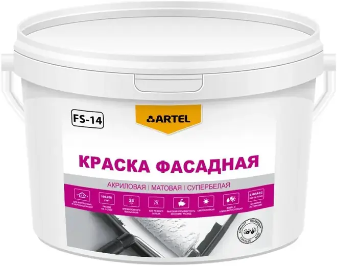 Артель ВД-АК FS-14 краска фасадная акриловая (14 кг) супербелая