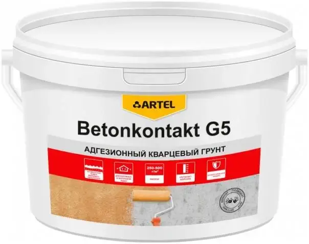Артель Бетон-контакт G5 XL адгезионный кварцевый грунт (20 кг) розовый