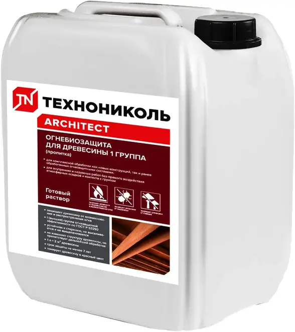 Технониколь Architect огнебиозащита для древесины (20 л)
