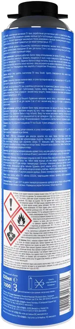 Soudal Profil 65 Pro пена монтажная (820 мл) зимняя
