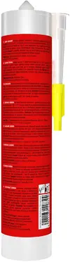 Soudal Profil Sanitary Silicone санитарный силикон (270 мл) бесцветный