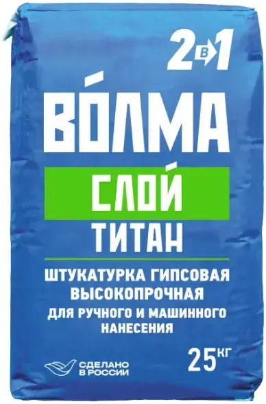 Волма Слой-Титан штукатурка гипсовая высокопрочная (25 кг)